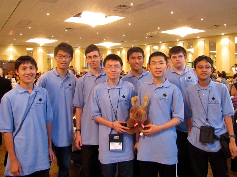 2010 IOI Team